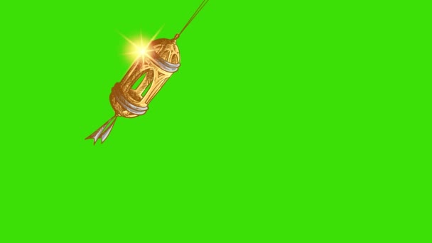 斋月伊斯兰灯笼动画在绿色屏幕上 斋月灯笼从上到下挂着关键的颜色 — 图库视频影像