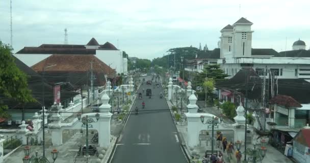 Yogyakarta Indonesia Maret 2021 Rekaman Drone Dari Kota Warisan Indonesia — Stok Video