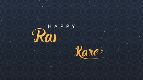 Щасливий Рамадан Керім Відбиває Текстову Анімацію Привітання Відео Циклічною Золотою — стокове відео