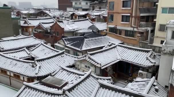 Vista Para Telhado Casa Cidade China — Vídeo de Stock