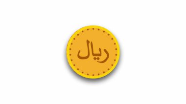 Realistic golden metallic islamic Rial coin isolated on white background. Vd_1284