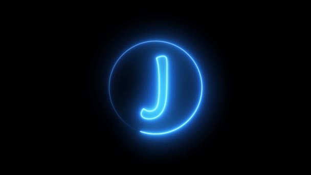 霓虹灯的签名信上闪烁着蓝光 在J字母表周围的圆形路径上发光的霓虹灯线 — 图库视频影像