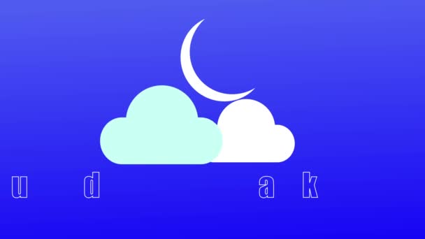 Eid Mubarak Ünnepli Mozgókép Koncepció Üdvözlet Eid Mubarak Felhővel Holddal — Stock videók