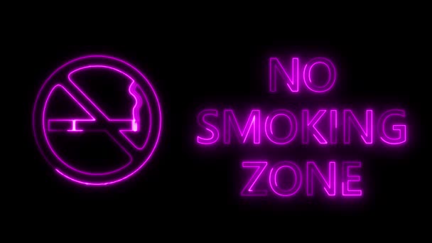 Текст Каменной Стене Запрещающий Курение Светящийся Анимационный Фон Rs_1311 — стоковое видео