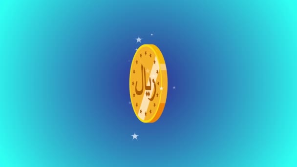 Rial Golden Coin Loop Animation Isolated Gradient Background Vd_1313 — Wideo stockowe