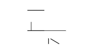 Tripod standındaki boş sunum tahtası beyaz arkaplanda canlandırıldı.