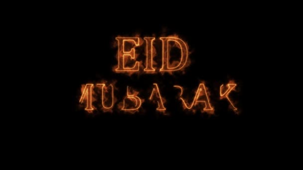 Animert Eid Mubarak Tekst Brennende Bokstav Svart Bakgrunn – stockvideo