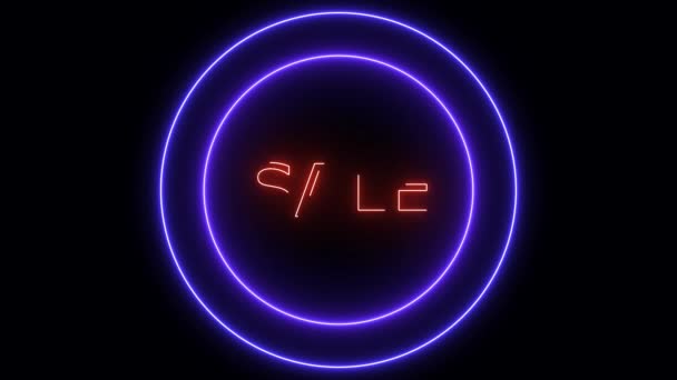 红色发亮的蓝色圆圈中带有 Sale 字样的霓虹灯符号 在黑暗的背景下动画化 — 图库视频影像