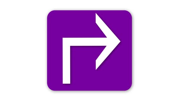 クリーンな白い背景にアニメーションされた紫色の矢印アイコン — ストック動画