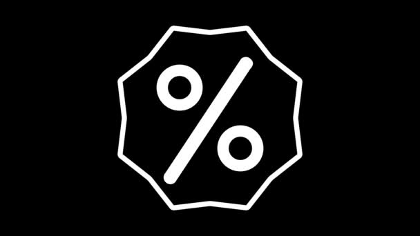 Ícone Percentual Animado Fundo Preto — Vídeo de Stock