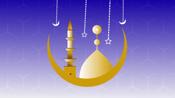 Eid Mubarak Saudação Com Lua Crescente Estrela Animada Fundo Cósmico — Vídeo de Stock
