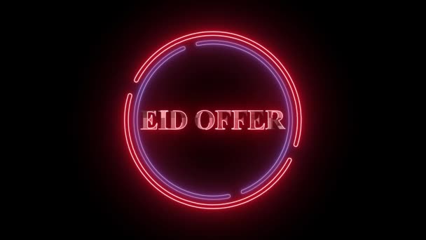 Signo Neón Con Palabra Oferta Eid Brillante Luz Roja Animada — Vídeos de Stock