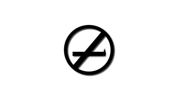Анімований Знак Куріння Чорним Заборонним Символом Над Сигаретою Білому Тлі — стокове відео