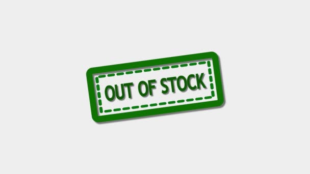 Ilustración Sello Goma Green Out Stock Animada Sobre Fondo Gris — Vídeos de Stock