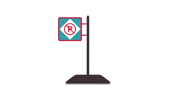 一个简约的例子 一个红色圆圈的禁止停车标志 并在一个简单的看台上划上一个字母R作为动画 — 图库视频影像