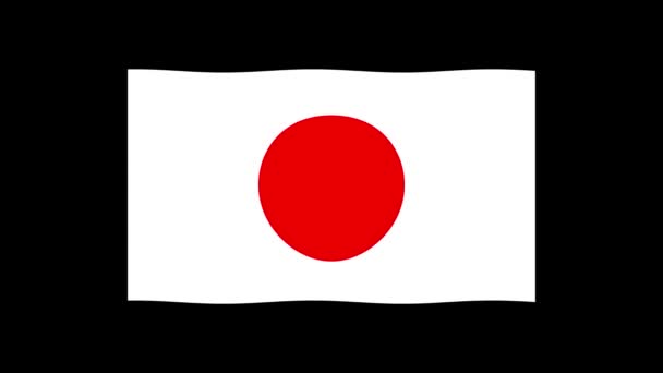 Bandera Nacional Japonesa Animó Campo Blanco Con Disco Rojo Centrado — Vídeos de Stock