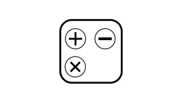 Icono Simple Una Calculadora Animada Sobre Fondo Blanco — Vídeo de stock