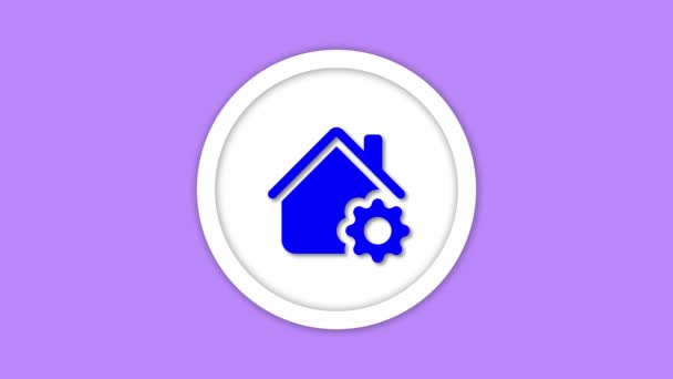 房子的图标 用一个白色按钮在紫色背景下动画的齿轮 — 图库视频影像