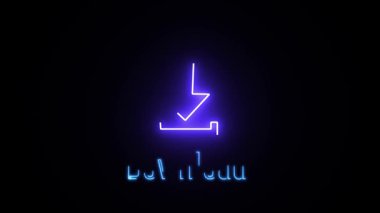 Karanlık arkaplanda animasyon neon yazılım indirme simgesi. Web siteleri, uygulamalar ve teknik sunumlar için parlayan Web Kullanıcı Arayüzü ögeleri.