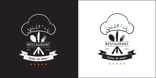 Professionelle Koch Oder Küchenchef Hut Logo Isolierte Vorlage Logo Für — Stockvektor