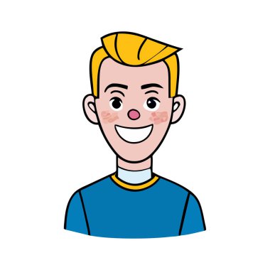 Avatar Vektör Simgesi Resimleriyle Yüzleş