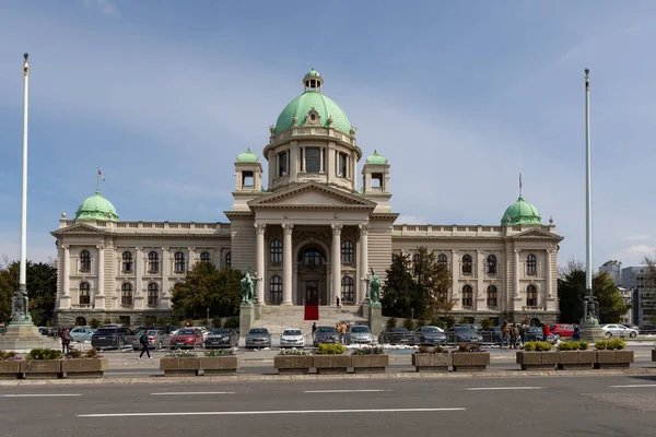 Abril 2023 Belgrado Serbia Edificio Del Parlamento Serbio Mid Shot —  Fotos de Stock