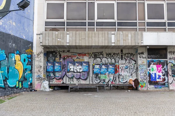 Lutego 2023 Lizbona Portugalia Ściana Malowana Graffiti Środek Strzału — Zdjęcie stockowe
