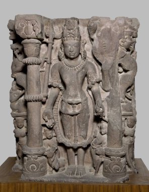 Harihar M.S. 11. yüzyıl Shaiv tarikatı, Kalchurian dönemi Jabalpur, Madhya Pradesh, Hindistan 'da bulundu 