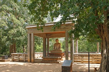 Dünya mirası Anuradhapura antik bir şehir, Sri Lanka