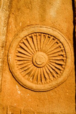 Ashoka çarkı stupa1 Budist anıtları, Sanchi, Madhya Pradesh, Hindistan Dünya Mirası 