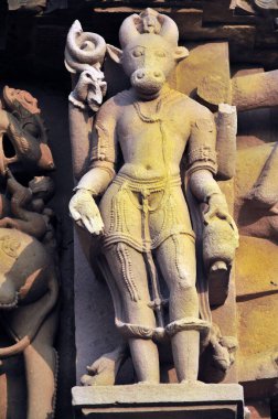 Vamana Tapınağı 'ndaki Nandi Khajuraho madhya pradesh Hindistan