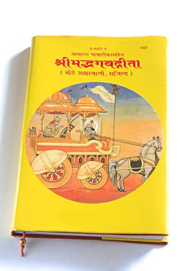 Kavram, Shree Mudh Bhagvad gita teolojik kitap bölümü beyaz arka plan üzerine Mahabharata