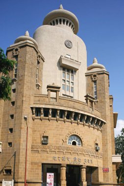 Miras Bhartiya Vidyabhavan, Chowpaty, Bombay Mumbai, Maharashtra, Hindistan