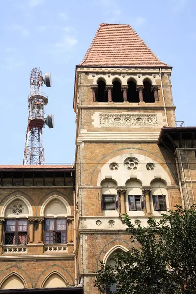 stock image Mud roof of Central Telegraph Office at Street Veer Nariman road ; Churchgate ; Bombay Mumbai ; Maharashtra ; India