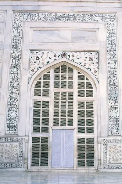 Taj mahal 'de dünyanın 7. Harikası, Agra, Uttar Pradesh, Hindistan' da sanat çalışmaları.