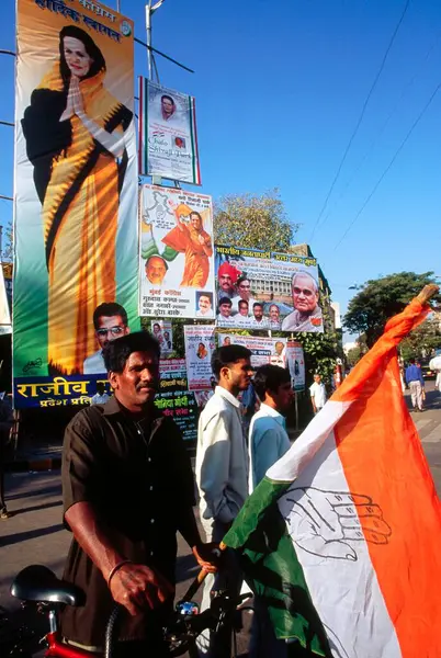 stock image Congress rally, Bombay Mumbai, Maharashtra, India 