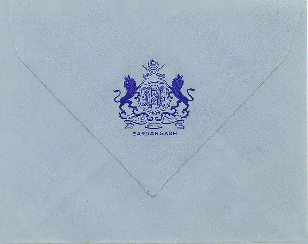 Letter Head Royal Seal Coat Arms 1946 Sardargadh Saurashtra Gujarat — Stock Photo, Image