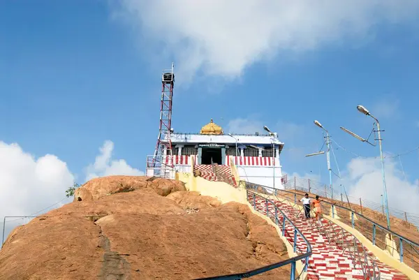 stock image Utchipillaiyar Sannathi temple dedicated to lord Ganesh ; Rock fort at Tiruchirappalli ; Trichy ; Tamil Nadu ; India