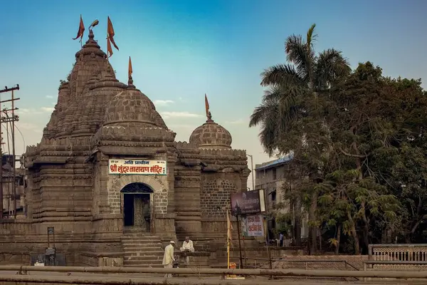 Stock image Sundar Narayan Mandir, Nashik, Maharashtra, India, Asia 