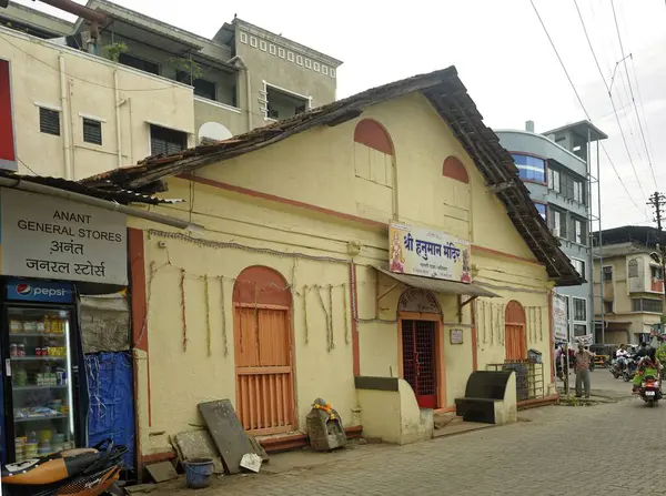 stock image Shri hanuman temple, alibag, raigad, Maharashtra, India, Asia 