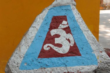 Srinagar 'daki Mata kheer bhawani tapınağı penceresi, Jammu Kashmir, Hindistan, Asya