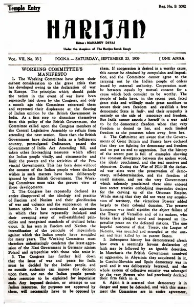 Harijan gazetesinin ilk sayfası Mahadev Desai, Poona, Hindistan, Asya, 23 Eylül 1939 