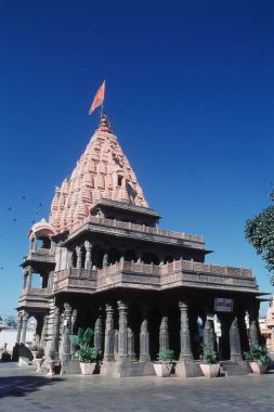 Mahakaleshwar Jyotirlinga, Ujjain, Madhya Pradesh, Hindistan, Asya 