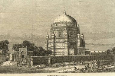 Bookum Alum, Mooltan Multan, Punjab, Pakistan 