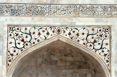 The World 7 Taj Mahal, Agra, Uttar Pradesh, Hindistan 'ın Yedinci Harikası