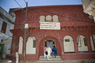 Radha Gopinath ji Tapınağı, Vrindavan, uttar pradesh, Hindistan, Asya 