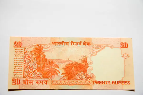 stock image Indian currency twenty rupee note Reserve Bank Government of India show backside