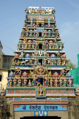 Tirupati balaji tapınağı fanaswadi mumbai Maharashtra Hindistan Asya 