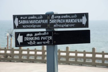 Kanyakumari tamilnadu Hindistan tabelasının gündüz görünümü