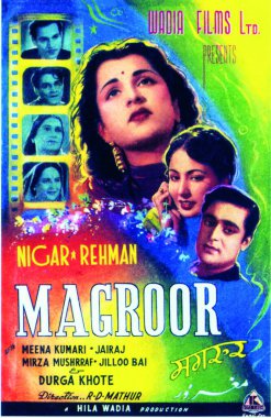 Indian bollywood Film poster of magroor India  clipart